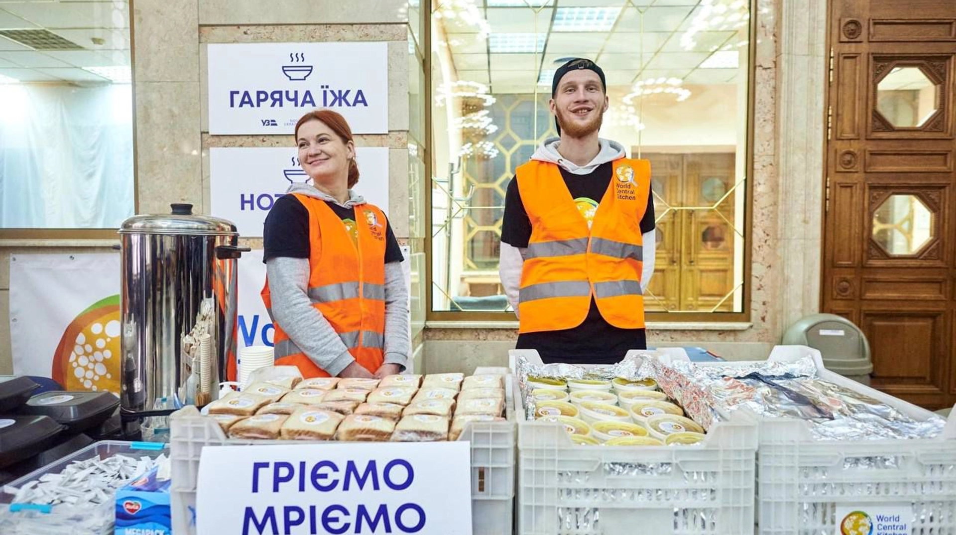 Пункти незламності функціонують на 96 залізничних станціях.