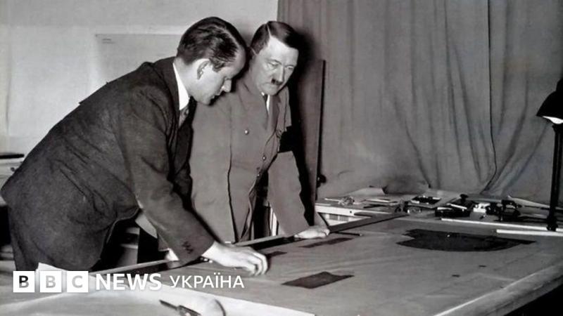 Найтаємніша особа Третього Рейху. Він виконував злочинні накази Гітлера, але зміг уникнути покарання - BBC News Україна.