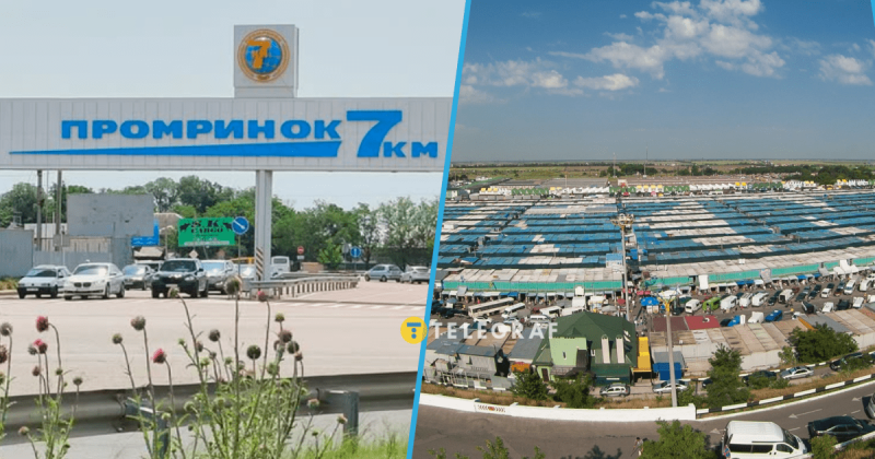 Від газет і коробок до одеської легенди: які таємниці ховає історія 