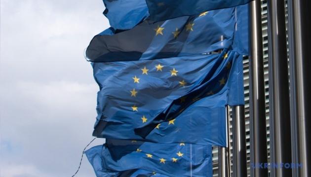В Європейському Союзі було укладено попередню угоду, що дозволяє Україні долучитися до європейських оборонних ініціатив.