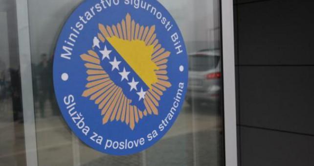 З Боснії та Герцеговини було депортовано двох громадян Росії через підозри у їхній причетності до терористичної діяльності.