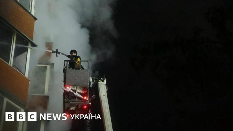 Масований напад Росії: жертви в Києві, постраждалі в Запоріжжі, удари по енергетичній інфраструктурі - BBC News Україна
