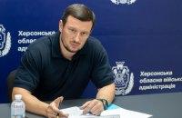 Протягом доби чотирнадцять жителів Херсонської області отримали поранення від дій російських військ.