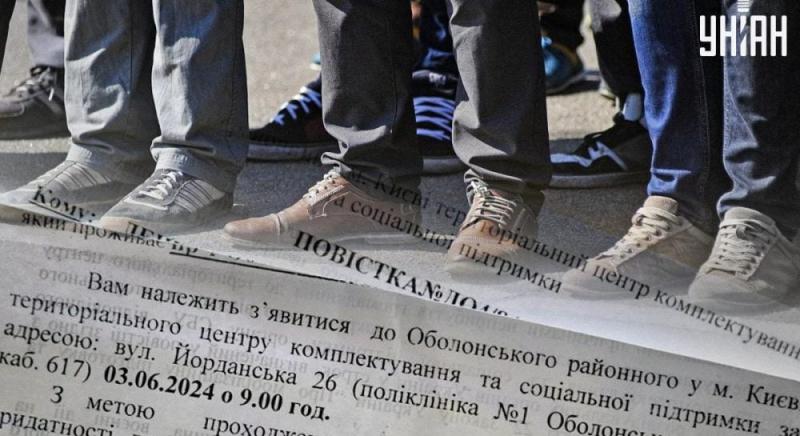 У Києві помер чоловік, який отримав травми в одному з приміщень ТЦК: коментарі поліції.