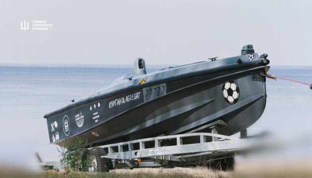 Бійці спеціального підрозділу ГУР отримали дрон Magura V7 в рамках підтримки від благодійників.