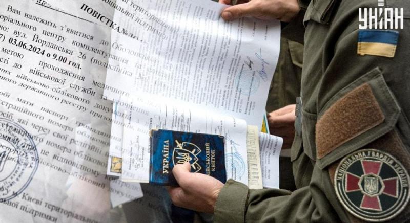 Мобілізаційна бронь з листопада: які професії не підлягають призову на службу.