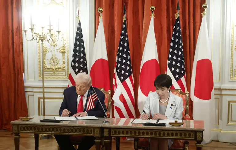 Сполучені Штати Америки та Японія уклали угоду, що стосується рідкісноземельних ресурсів та ключових мінералів.