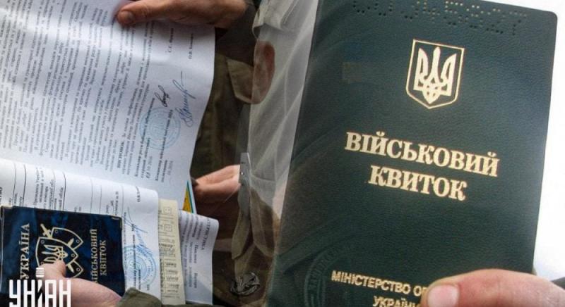 Кількість повісток зросте, а ТЦК матиме повний реєстр військовозобов'язаних, - заявив народний депутат Горбенко.