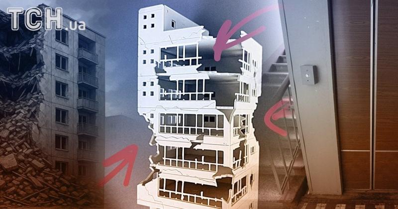 Забудьте про купання: фахівець розповів, де в багатоквартирному будинку найвищі шанси на порятунок.