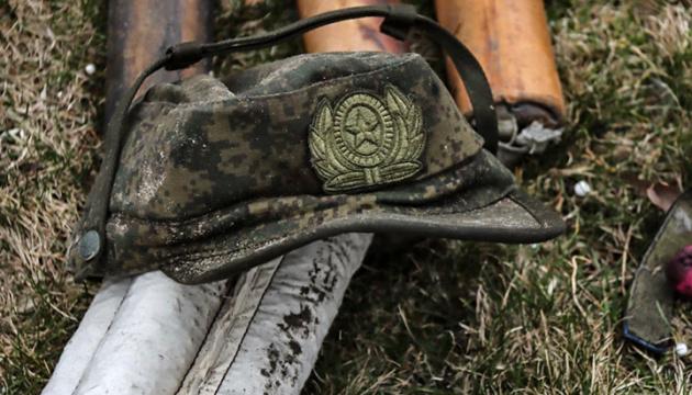 Протягом останньої доби Російська армія зазнала втрат у 960 військовослужбовців у конфлікті з Україною.