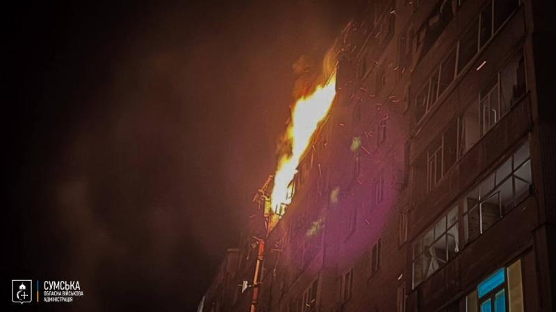 Російські війська здійснили удар по Сумам за допомогою безпілотників, є поранені | Еспресо