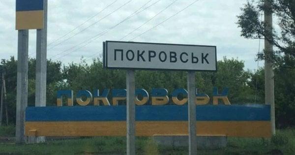 Партизани підпалили свою вантажівку, що призвело до зриву відправлення в Покровськ.