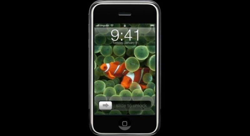 Нове оновлення iOS відновило одну з найулюбленіших функцій, що була доступна в перших моделях Айфонів: дізнайтеся, як вона працює.