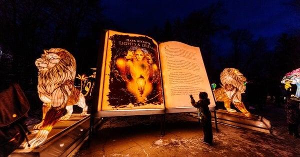 У Парку культури у Львові планують розгорнути великі світлові інсталяції.