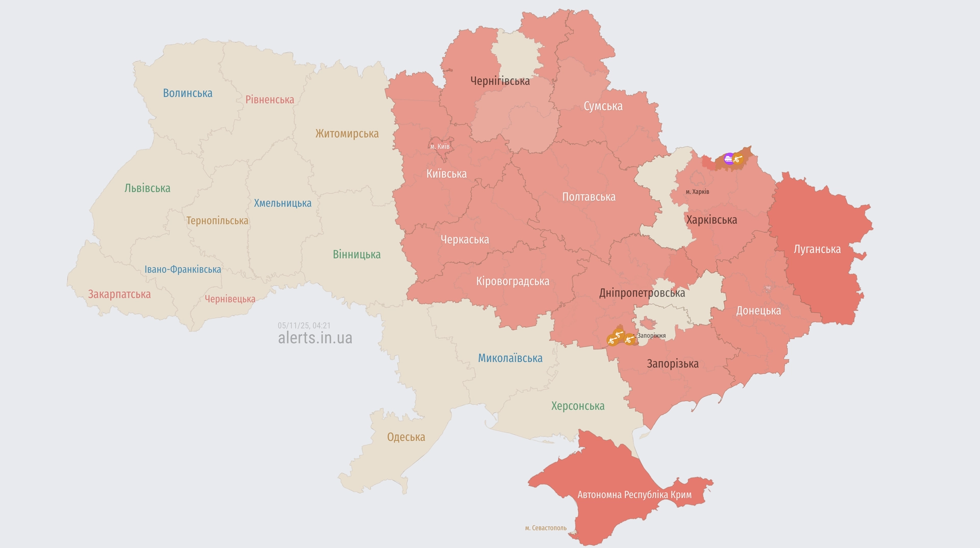 Росія завдала ударів по Україні балістичними ракетами: у Києві та ряді регіонів оголошено повітряну тривогу.