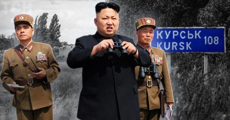 Південнокорейські розвідники повідомляють, що Північна Корея відправила приблизно 5 тисяч своїх військовослужбовців до Росії.