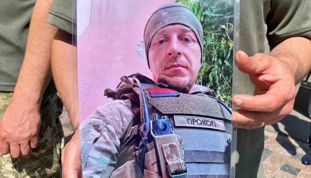 У шануванні пам'яті дитячого поета Вадима Прокопенка, відомого під позивним