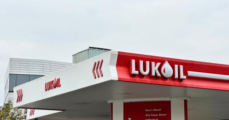 Компанія Gunvor вирішила не здійснювати покупку міжнародних активів російської компанії