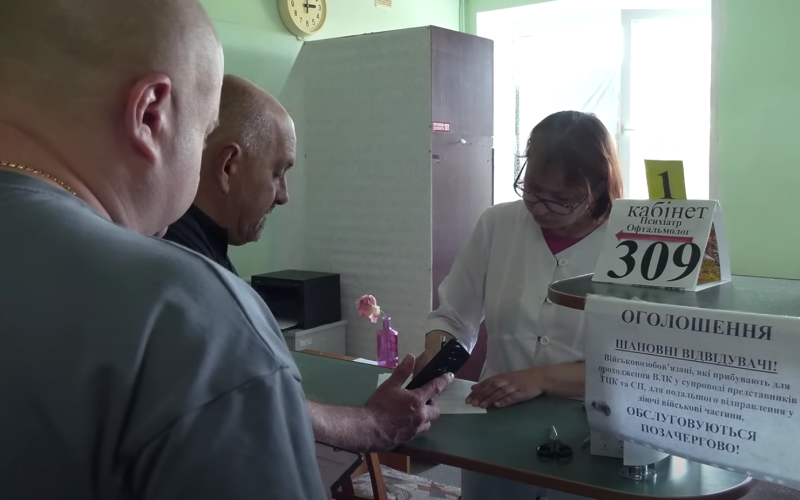 ВЛК без обмежень: як отримати точну оцінку вашого здоров'я.