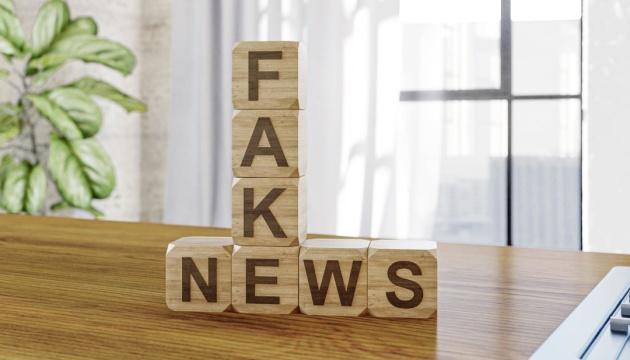 На конференції COP30 була підписана декларація, що стосується протидії дезінформації щодо кліматичних питань.