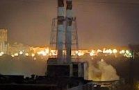 Про взаємні удари в енергетичній сфері.