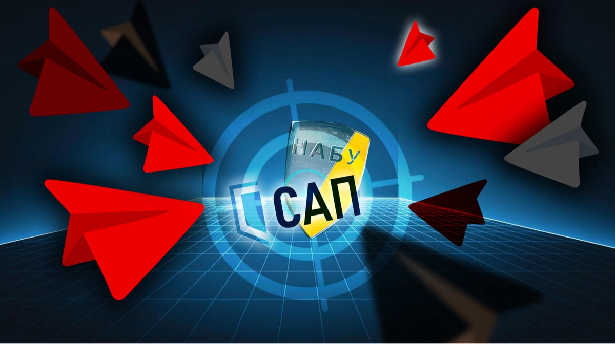 Медіа-конфлікт між НАБУ та САП: як провідні телеграм-канали намагаються підірвати довіру до антикорупційних органів.