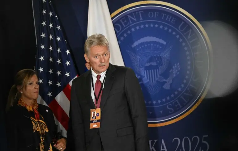 Кремль виявляє занепокоєння через