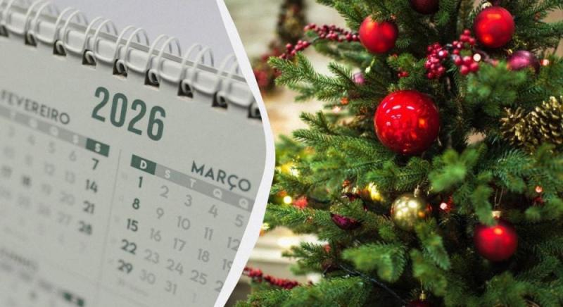 Новий рік 2026 вже на горизонті: скільки залишилося днів до свята та коли відзначатимемо новорічні вихідні?