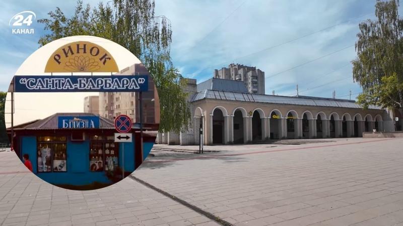 Санта-Барбара у Львові – що стоїть за цим незвичайним ім'ям мікрорайону? – Travel