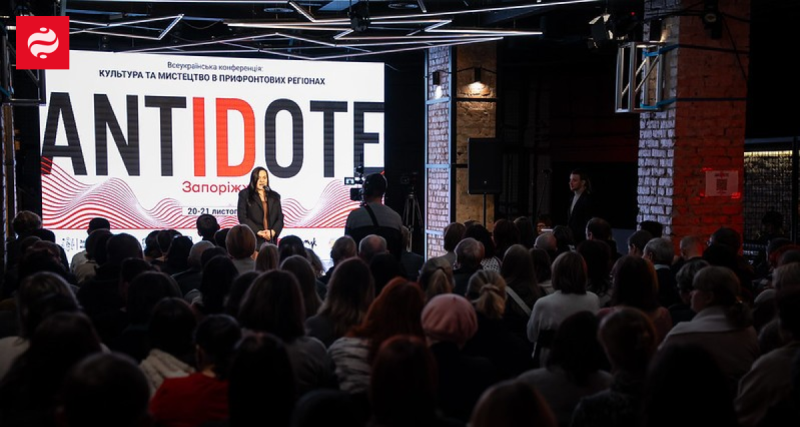 У Запоріжжі реалізували перший культурний проєкт, спрямований на протидію пропаганді: подробиці.
