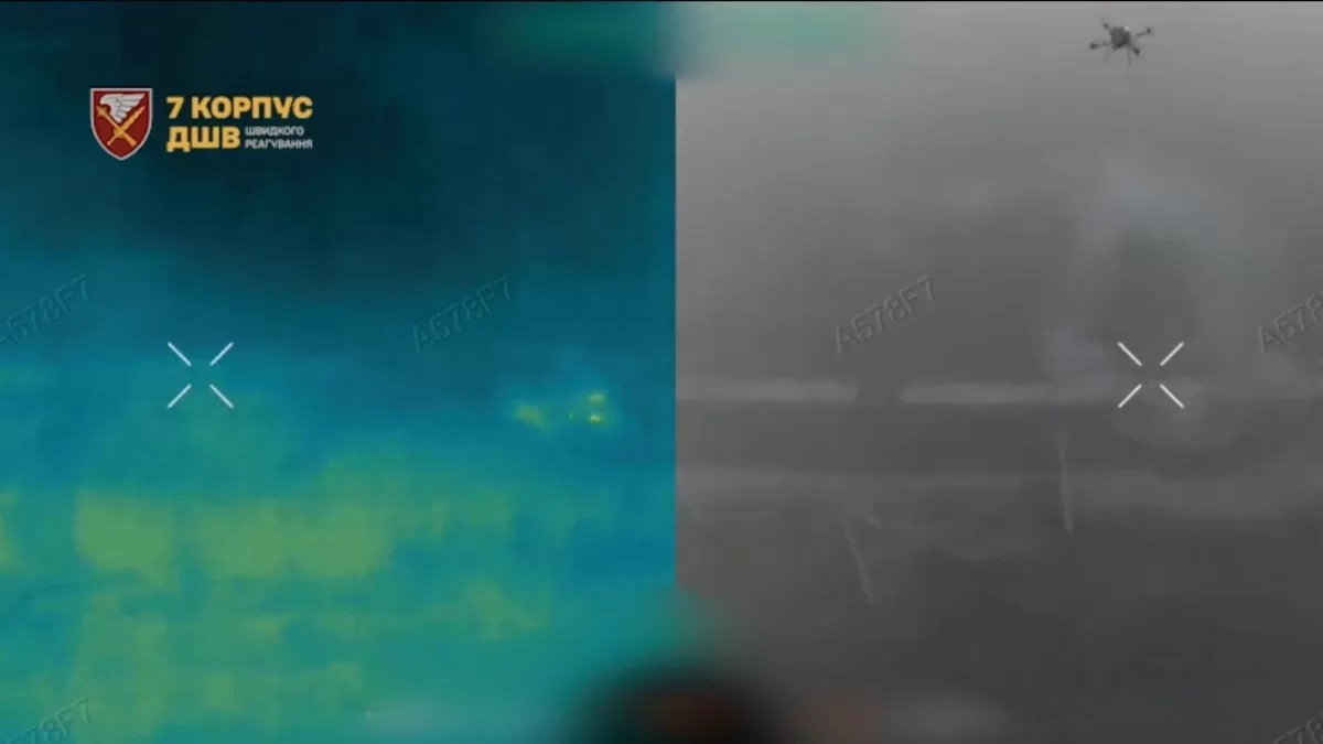 У Покровську, крізь туман, відбуваються запеклі стрілецькі бої, в яких більшість російських військових зазнає втрат — повідомляє 7-й корпус ДШВ | Головні новини України.