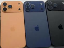 Випуск iPhone 17 дав можливість Apple досягти нового рекорду за часткою на ринку.