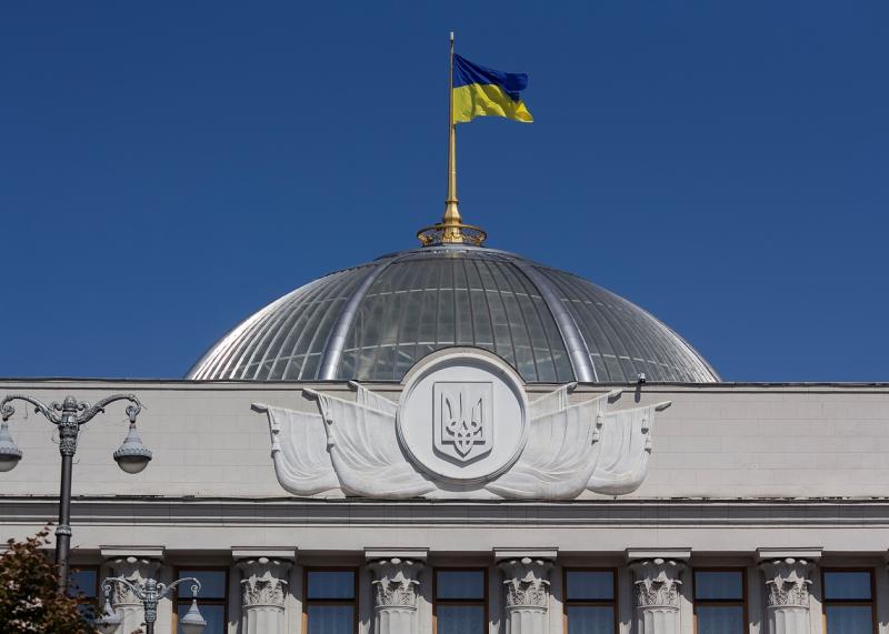 Російську мову прибрали з списку мов, що потребують спеціального захисту.