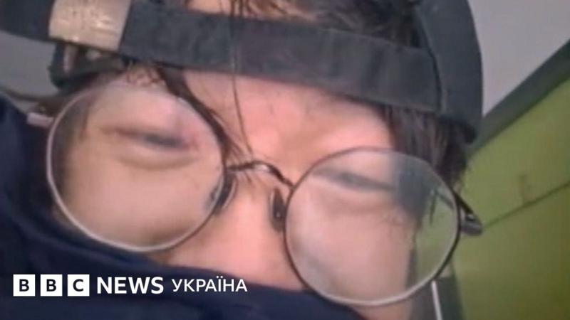 Свідчення людини, яка вижила після пожежі в Гонконзі - BBC News Україна