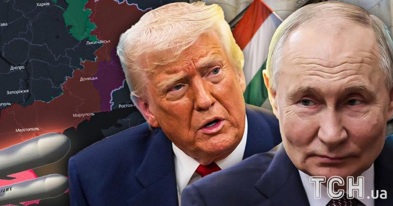 Невдача в переговорах: колишній посол США вказав на 4 основні кроки, які необхідні для того, щоб Трамп зупинив конфлікт.