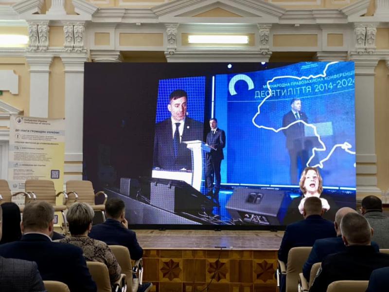 Уроки конфлікту для глобальної спільноти: Житомир перетворився на майданчик для дискусій щодо нових викликів у галузі прав людини.