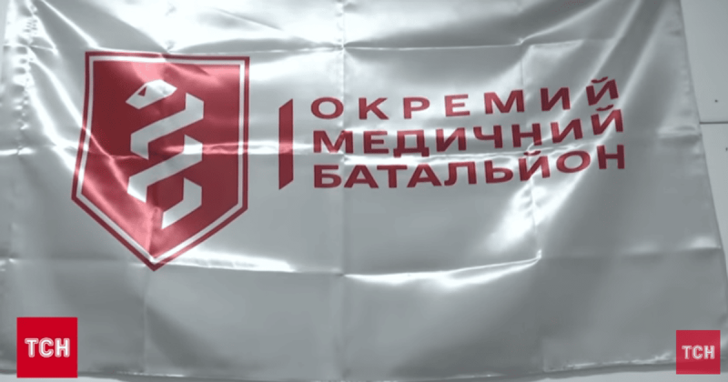 Робот евакуював з поля бою: неймовірна історія порятунку тяжкопораненого солдата (відео)