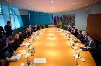 У Берліні стартувала зустріч представників України та Сполучених Штатів.