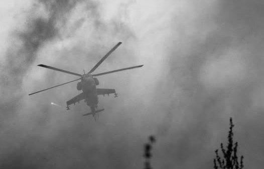 У ході виконання бойової місії трагічно загинув екіпаж вертольота Мі-24 - Новини Весь Харків.