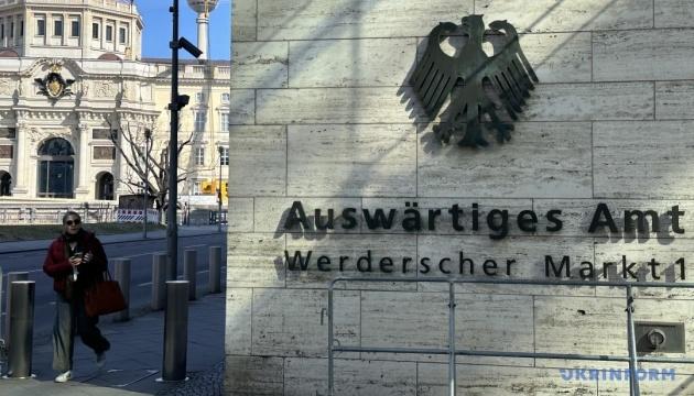 У німецькому Міністерстві закордонних справ повідомили про 