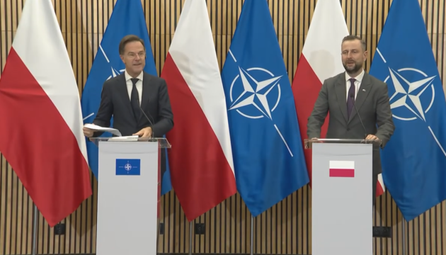 Гарантії безпеки для України повинні включати серйозні наслідки для Росії у випадку агресії, - зазначив Рютте.