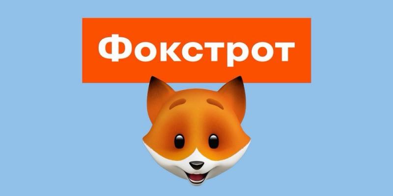 На веб-сайті 