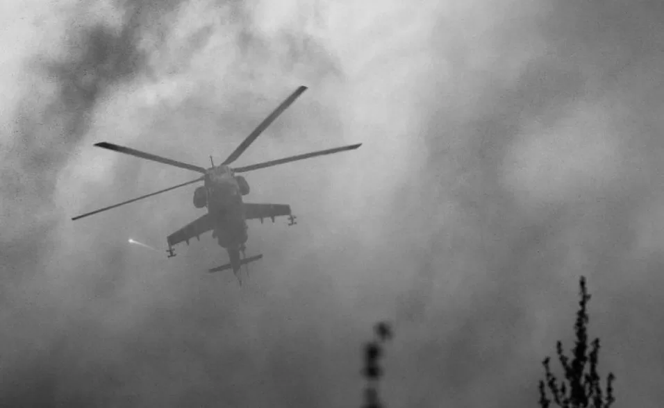 Під час виконання бойового завдання сталося трагедія: український екіпаж вертольота Мі-24 загинув. | Головні новини України