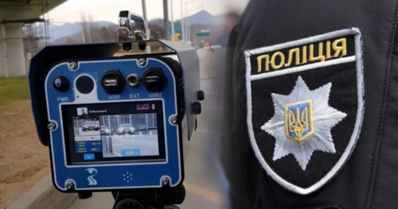 TruCAM стартує на українських автошляхах: де розташовані нові камери - Авто bigmir)net