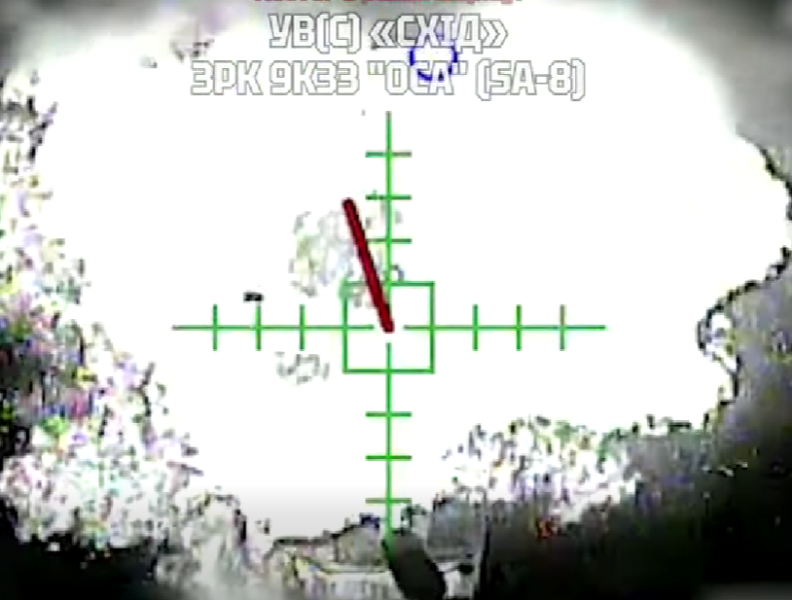 Збройні сили України знищили скупчення ворожої техніки поблизу Покровська.