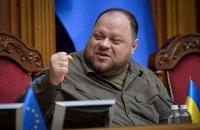 У Верховній Раді було сформовано робочу групу, яка займатиметься розробкою законодавчих ініціатив щодо виборів в умовах війни та в післявоєнний час.