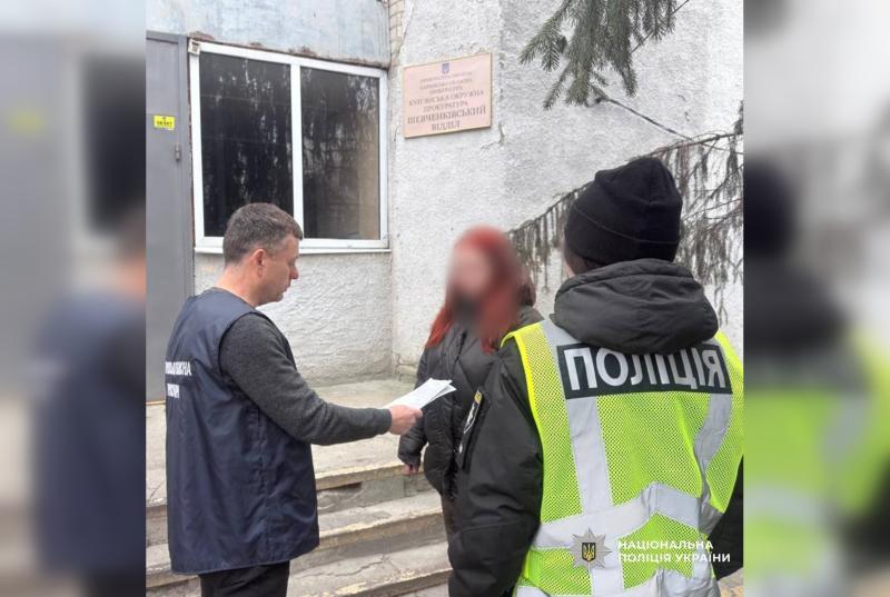 Не забезпечила належний догляд за дитиною: у Харківській області матері висунули обвинувачення - Новини Весь Харків.