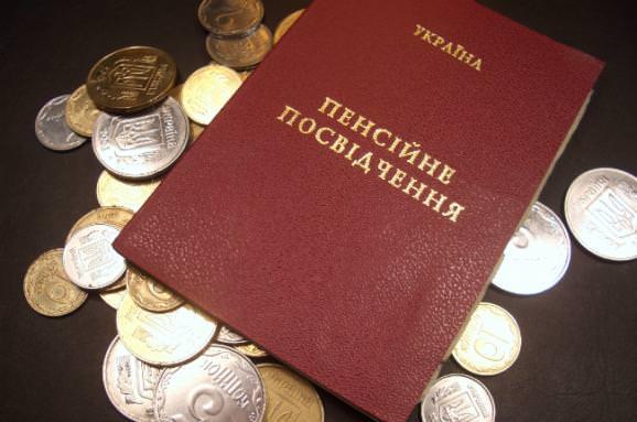 Пенсійні виплати за стаж служби: у Верховній Раді працюють над нововведеннями для військовослужбовців.