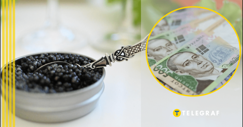 Ціна на чорну ікру може сягати до 30 тисяч гривень за 100 грамів. Що робить цю делікатесу такою дорогою, і які її види доступні на українському ринку?