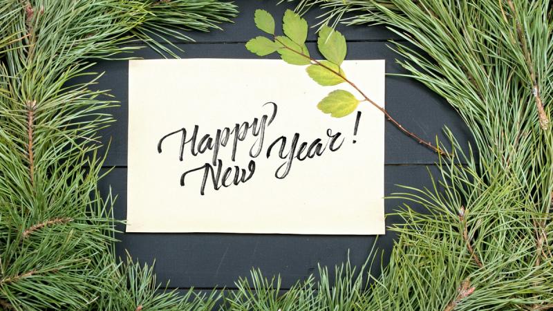 Пророцтва про любов і втілення бажань: як відзначити Новорічну ніч 2026 - Радіо Максимум